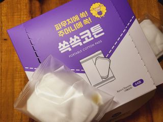 좋아님이 올린 리뷰 사진 1