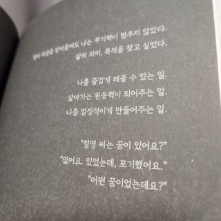 쥬쥬님이 올린 리뷰 사진 3