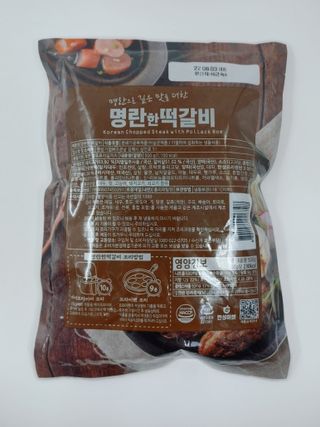 샐리지아님이 올린 리뷰 사진 2
