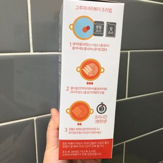 HaeryRim님이 올린 리뷰 사진 2