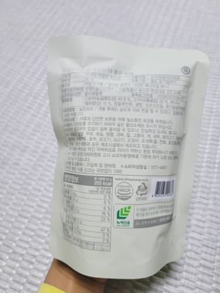 딜라이트 프로젝트 원물칩 2종 6ea(비트 믹스칩, 단호박 믹스칩) — 5점을 준 리뷰어가 2022년 4월 올린 사용 사진