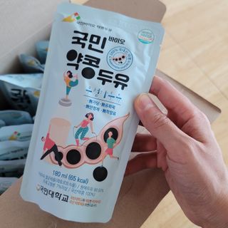 소소한걸님이 올린 리뷰 사진 2