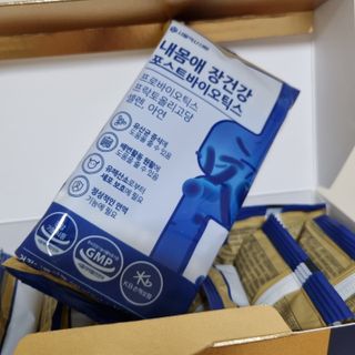 서울약사신협_내몸애장건강포스트바이오틱스_5gx100포 — 5점을 준 리뷰어가 2021년 11월 올린 사용 사진