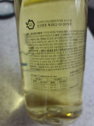 응디니님이 올린 리뷰 사진 3