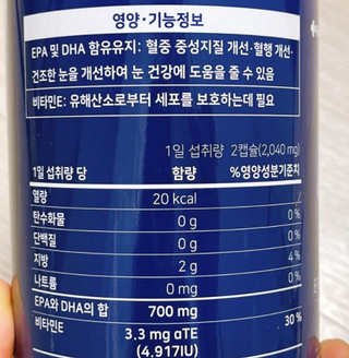 모모랜드님이 올린 리뷰 사진 2