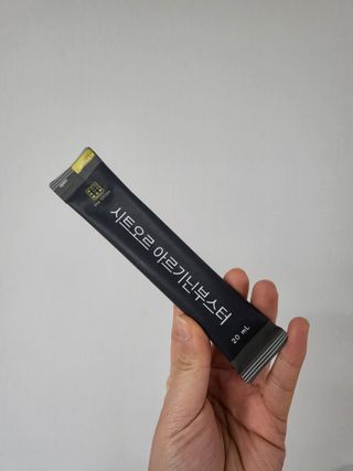 더리틀스 시트오르 아르기닌부스터 — 5점을 준 리뷰어가 2023년 1월 올린 사용 사진