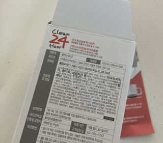 클린24시간 1BOX(5포) + 전용보틀(500ml) — 5점을 준 리뷰어가 2023년 3월 올린 사용 사진