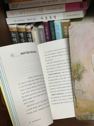 희랑님이 올린 리뷰 사진 2