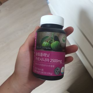 슬림플래닛 가르시니아 2500mg 비포밀 — 5점을 준 리뷰어가 2021년 7월 올린 사용 사진