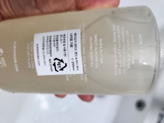 에일리언오더즈 센티드 핸드 앤 바디 워시 290ml (3종 택1) — 5점을 준 리뷰어가 2023년 8월 올린 사용 사진