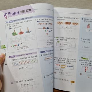빵갱님이 올린 리뷰 사진 4