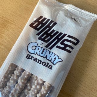 당근님이 올린 리뷰 사진 1