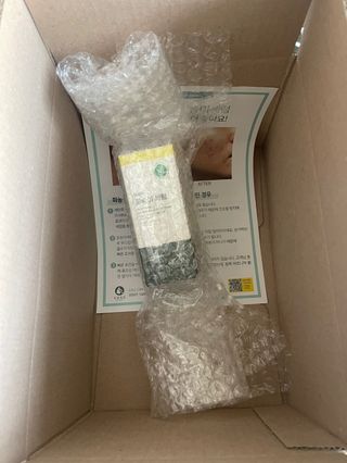 채라비님이 올린 리뷰 사진 2