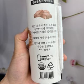 persona님이 올린 리뷰 사진 3