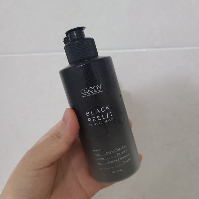 쿠피 블랙필 파우더 워시 리뷰 사진