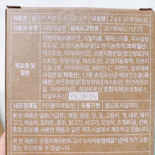 민지1985님이 올린 리뷰 사진 3