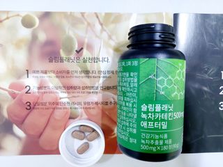 민난길님이 올린 리뷰 사진 1