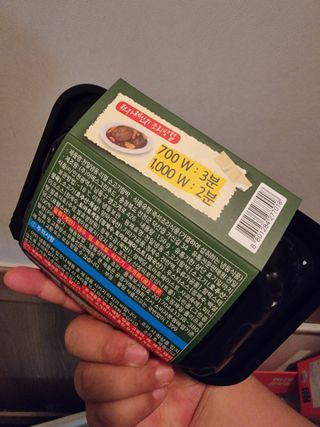 안셋흔님이 올린 리뷰 사진 3