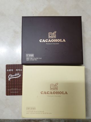 연말/새해선물 동물성 지방 NO 맛있는 비건 생초콜릿 카카올라다크 생초콜릿 — 5점을 준 리뷰어가 2021년 10월 올린 사용 사진