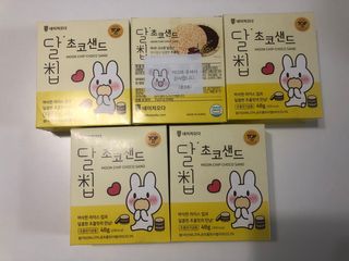 트윙클맘님이 올린 리뷰 사진 1