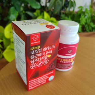 제이님이 올린 리뷰 사진 1