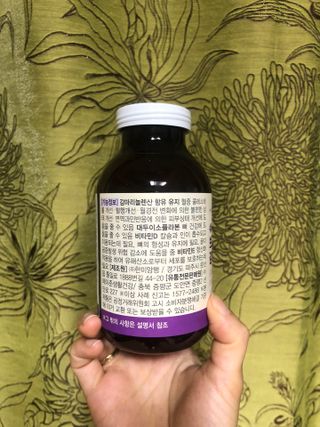 메이준뉴트리 슈퍼 편안한 보라지유 감마리놀렌산 — 4.5점을 준 리뷰어가 2021년 12월 올린 사용 사진