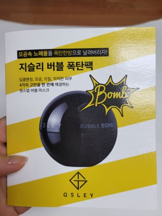 동그라미님이 올린 리뷰 사진 4