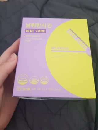 지나미님이 올린 리뷰 사진 1