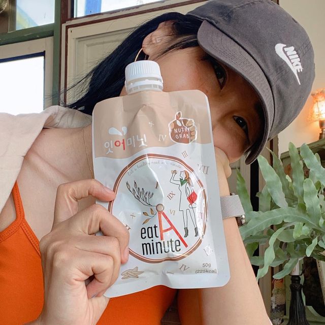 잇어미닛, eatAminute 리뷰 사진