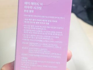 지혜님님이 올린 리뷰 사진 2