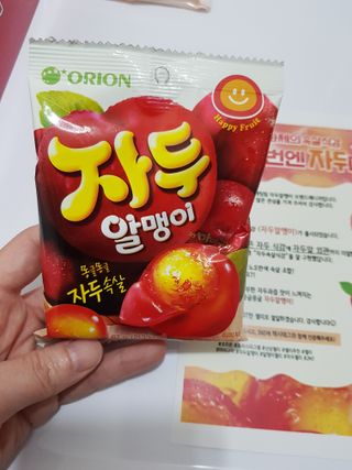빛날Hwan님이 올린 리뷰 사진 4