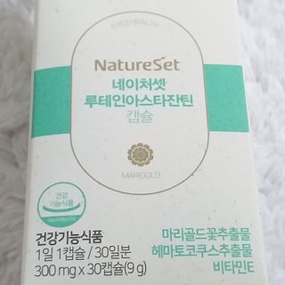 지선님이 올린 리뷰 사진 3