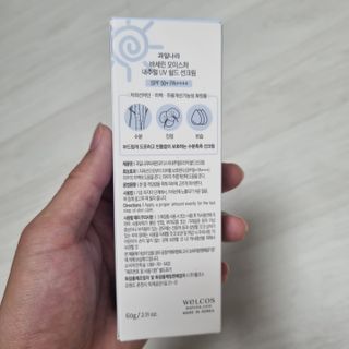kaya님이 올린 리뷰 사진 2