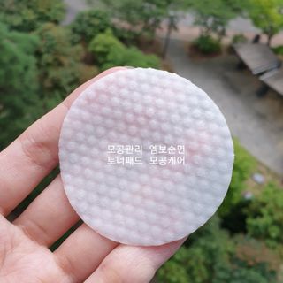 메디힐 워터마이드 포어 타이트닝 에센스 패드 — 5점을 준 리뷰어가 2021년 8월 올린 사용 사진