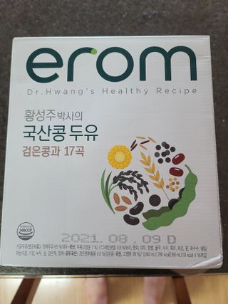 다솜이마마님이 올린 리뷰 사진 1