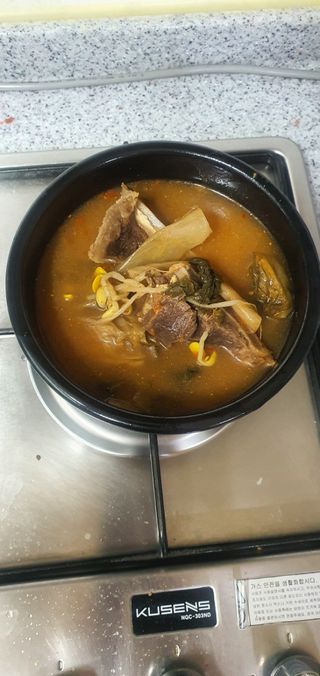 돌삐님이 올린 리뷰 사진 2
