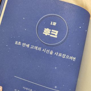 작은곰님이 올린 리뷰 사진 2