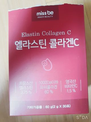 냔이님이 올린 리뷰 사진 3