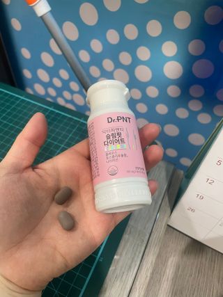 닥터피엔티 [Dr.PNT] 하루 2알로 건강한 다이어트! 한겨울에도 체지방만 쏙~ 슬림핏 다이어트 — 5점을 준 리뷰어가 2023년 3월 올린 사용 사진
