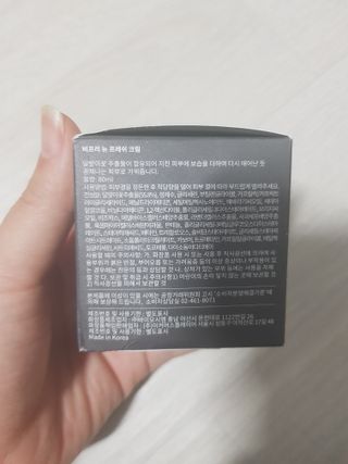 지나미님이 올린 리뷰 사진 2