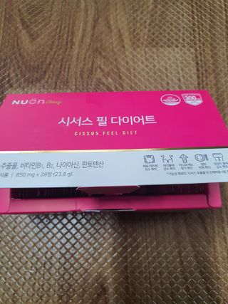 이영인님이 올린 리뷰 사진 3