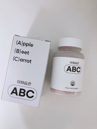 야채습관 ABC 120정 2개월분 하루야채 — 4점을 준 리뷰어가 2022년 9월 올린 사용 사진