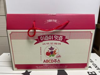 본황칠 이즙이 맛즙 ABC주스 30EA — 5점을 준 리뷰어가 2022년 7월 올린 사용 사진