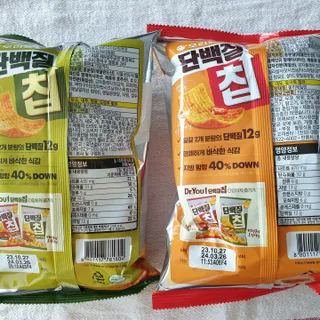 라벤더님이 올린 리뷰 사진 3