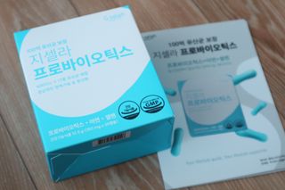 [지셀라] 프로바이오틱스 100억 유산균 보장 (1개월분 / 350mg X 30캡슐) — 5점을 준 리뷰어가 2023년 4월 올린 사용 사진