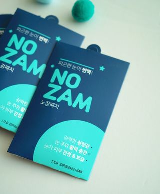 [풀리다 노잠패치] / 잠깨는 패치(졸음방지+눈가케어) 1팩(5회분) /공부할때, 운전할때, 골프, 눈 피로할때 — 3점을 준 리뷰어가 2022년 12월 올린 사용 사진