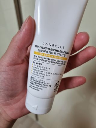 랑벨 비타 에너지 잡티 크림 75ml (피부 속 기미완화크림) — 5점을 준 리뷰어가 2022년 6월 올린 사용 사진