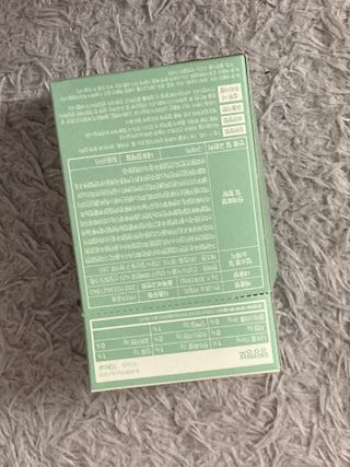 [건강미] 언니효소 마일드 본품 30포 / 쌀과자맛 효소 — 4.5점을 준 리뷰어가 2022년 4월 올린 사용 사진