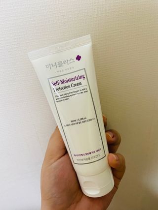 셀프 모이스처라이징 프로텍션 크림 셀프 모이스처라이징 프로텍션크림 — 4점을 준 리뷰어가 2022년 4월 올린 사용 사진