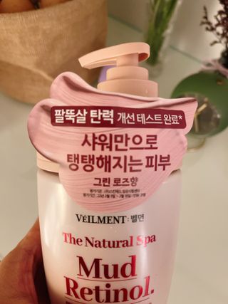 벨먼 내추럴 스파 머드레티놀 바디워시(그린로즈, 미드나잇 피오니) — 4점을 준 리뷰어가 2022년 6월 올린 사용 사진